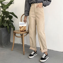 Load image into Gallery viewer, Pants Women Loose Solid Corduroy High Waist Pockets Solid Womens Long Trousers Korean Style Leisure All-match Simple Trendy
